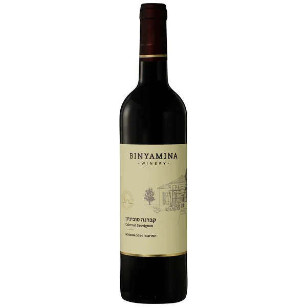 Binyamina Moshava Cabernet Sauvignon