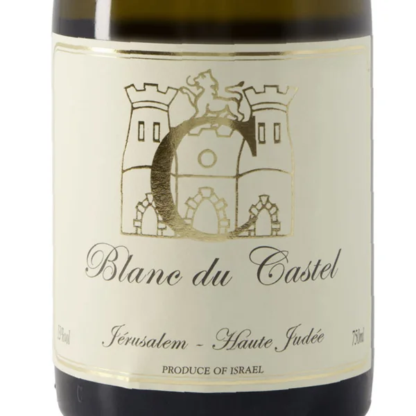Castel Chardonnay Haute-Judée "C" Blanc du Castel 2019