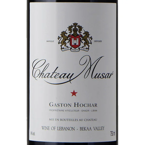 Chateau Musar Red Bekaa Valley (Lebanon) 2015