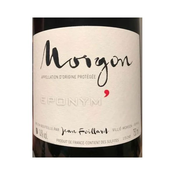 Foillard/Jean Morgon Eponym 2019