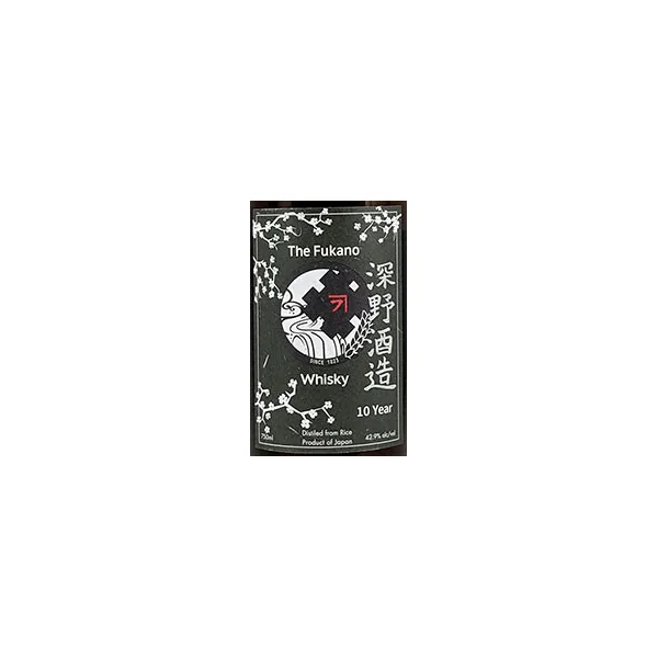 Fukano Rice Whisky 10 Year Old