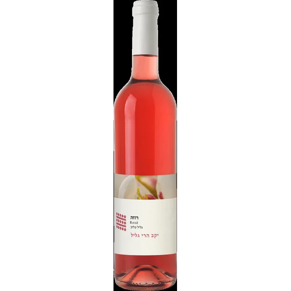 Galil Mountain Winery Rose 2023 750ml
