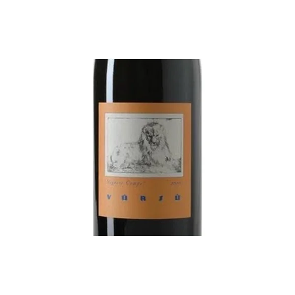 La Spinetta (Rivetti) Barolo Vigneto Campè 2016