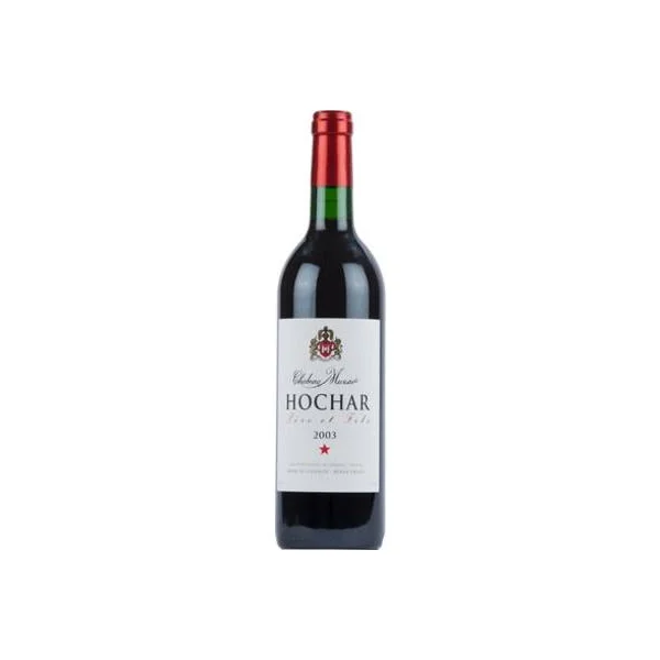 Musar Hochar Pere & Fils