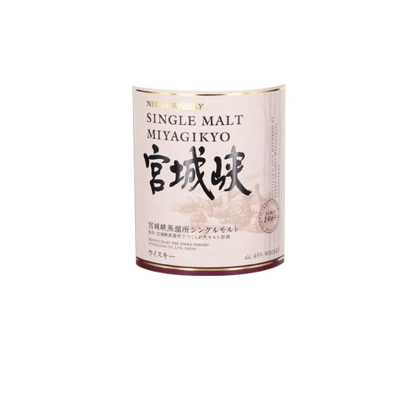 Nikka Whisky Miyagikyo Single Malt