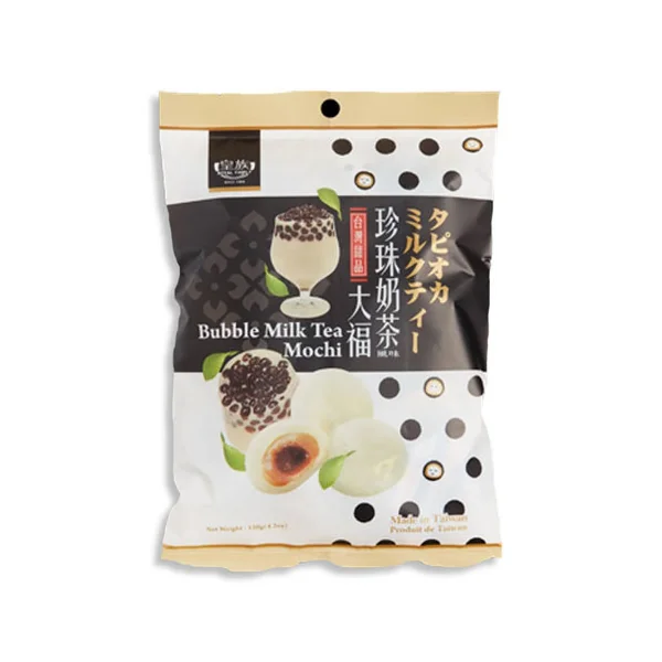 Royal Family Mochi • Bubble Milk Tea