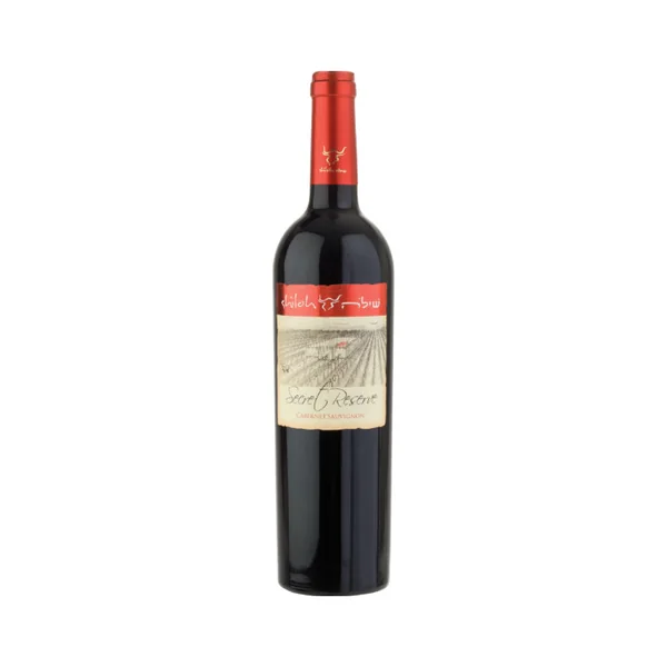 Shiloh Secret Reserve Cabernet Sauvignon Judean Hills