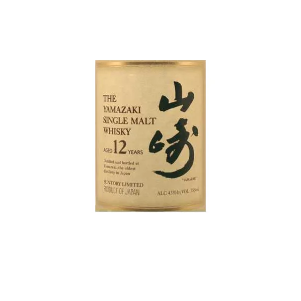 Suntory Yamazaki Single Malt Whisky 12 Year