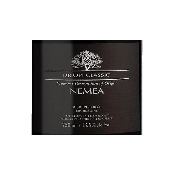 Tselepos Driopi Classic Nemea 2017