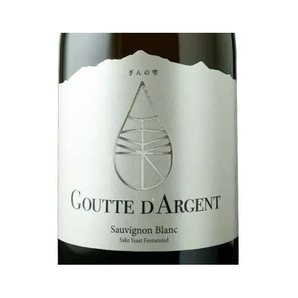 Viña Marty Sauvignon Blanc Chile Goutte d'Argent 2019